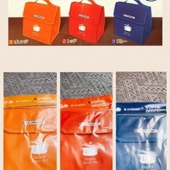 ❤️ル・クルーゼ❤️非売品⚠️