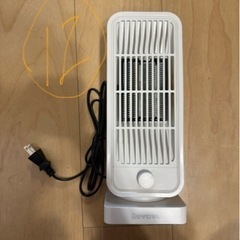 家電 季節、空調家電 ファンヒーター