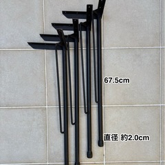 【引渡し者決定】アイアンレッグ　鉄製脚