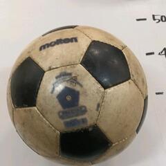 0126-142 【無料】 サッカーボール※名前あり