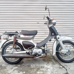 原付き価格高騰中!!HONDA.リトルカブ.４スト【バイクショップｅ】