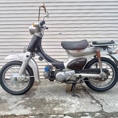 原付き価格高騰中!!HONDA.リトルカブ.４スト【バイクショップｅ】の画像