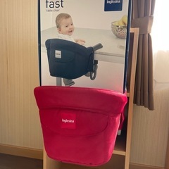 イングリッシーナ　ファストチェアの画像