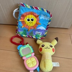 ０才から使える知育玩具の画像