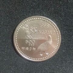 長野オリンピック記念コイン５００円硬貨ボブスレーの画像