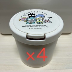 ワンタッチケース