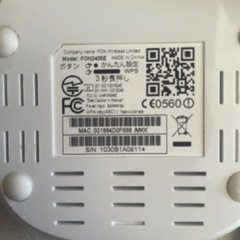 ポータブル トラベル 無線ルーター 150Mbps FON-2405E 中継機 Wi-Fi USBの画像