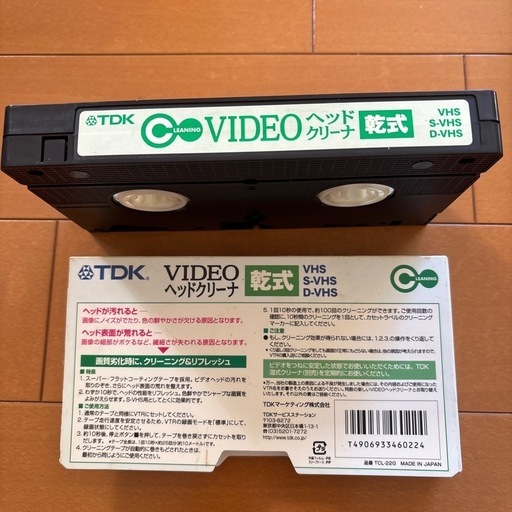 ディズニー ジブリ DVDまとめ売り23本