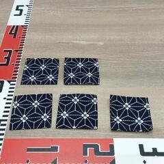 0126-073 【無料】 和柄コースター　5枚