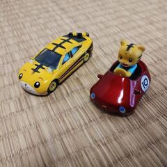 ミニカー　たくさん　キッズ　しまじろう　ディズニー　アナ雪の画像