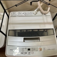 【受取人決定】洗濯機 4.5kg AQUA 【1月中に引取り可能な方】の画像