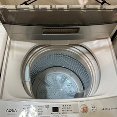 【受取人決定】洗濯機 4.5kg AQUA 【1月中に引取り可能な方】の画像