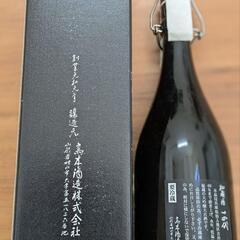 高木酒造 十四代 秘蔵酒 720ml空瓶 化粧箱の画像