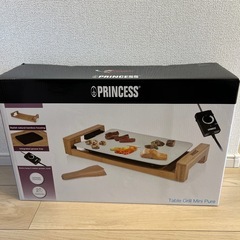 PRINCESS Table Grill Mini Pure
