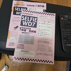 パイオニア　コンポ　selfie  wd7の画像