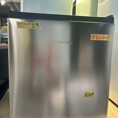 配送可【ハイセンス】45L冷蔵庫★2024年製　クリーニング済/...