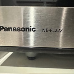 2022年製パナソニック電子レンジNF-FL222の画像