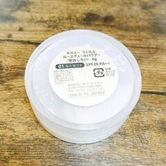 キスミーフェルム　ルースパウダーの画像
