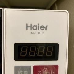 Haier 電子レンジの画像