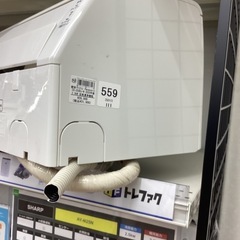 【取りに来られる方限定！！】Panasonic  エオリア　CS-250DJ  エアコンの画像