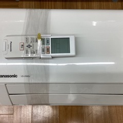 【取りに来られる方限定！！】Panasonic  エオリア　CS-250DJ  エアコンの画像