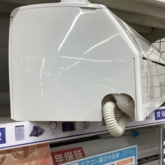 【取りに来られる方限定！！】Panasonic  エオリア　CS-250DJ  エアコンの画像