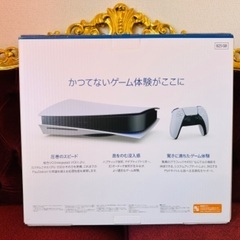 ※プレイステーション5 美品【CFI-1000A01】の画像