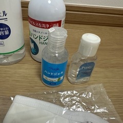 お譲り先決まりました手指消毒　マスクの画像