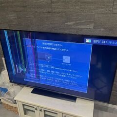 ジャンク品 50インチ テレビ