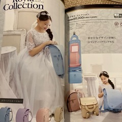 ふわりぃ ランドセル スクール プレミアム 限定 クーポン チケットの画像