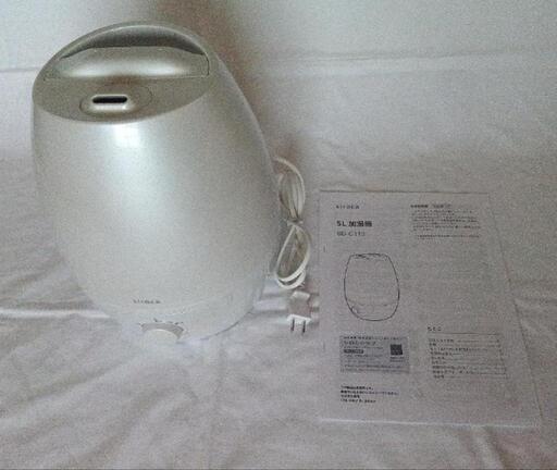 【お値下げしました】シロカ　加湿器