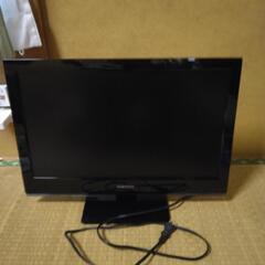 22型テレビ