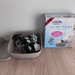 犬用フィルター式給水機