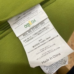 HM　Yogibo Mini ヨギボー ミニ クッションソファ 本体 
カバー付き ビーズクッション 1人掛け★の画像