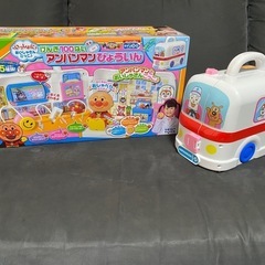 アンパンマン病院セット