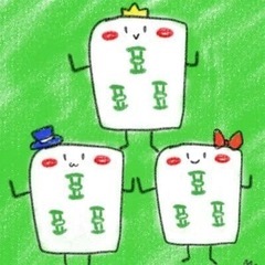 麻雀サード　沼津市　メンバー募集！！！
