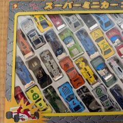 再度値下げしました。スーパーミニカーコレクション50の画像