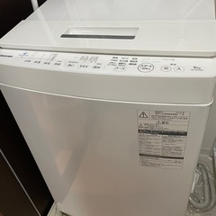 洗濯機（TOSHIBA製）