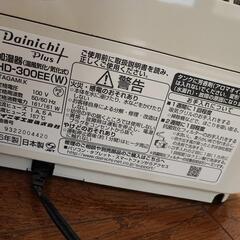 加湿器の画像