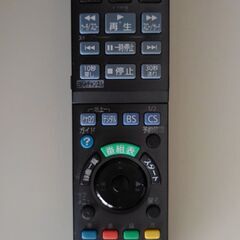Panasonic  純正リモコン　N2Q00472