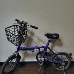 ブリヂストン　折りたたみ自転車