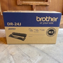 【新品】【純正】brother ドラムユニット　DR-24J