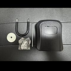 

キーBOX ダイヤル式 キー収納 セキュリティBOX 盗難防止 サーフィン(新品)

の画像