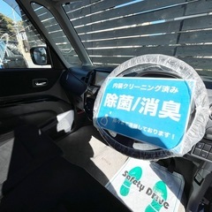 安心の総額表示★車検9年4月16日スズキパレットSW禁煙車そのまま乗って帰れますの画像