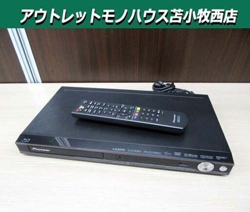 ① Pioneer ブルーレイディスクプレーヤー BDP-3140-K 2018年製 リモコン付属 オンキヨー＆パイオニア 苫小牧西店