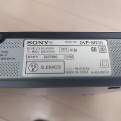2018年製 DVDプレーヤーの画像