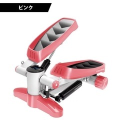 ステッパー　健康器具　ダイエットの画像