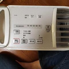 加湿器の画像