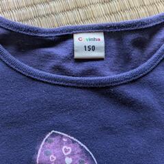 サイズ150の3枚セットの画像