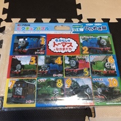 機関車トーマスプレイマット＆機関車トーマスパズル、アンパンマンパズル　3点セットの画像